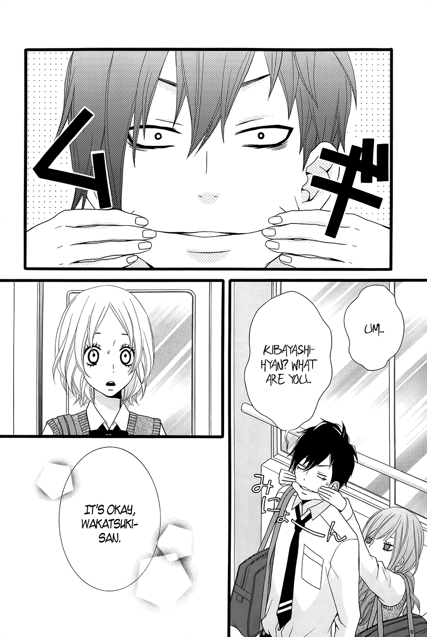 Kimi Ni Koishitei Desu Ka. - Chapter 4 V5