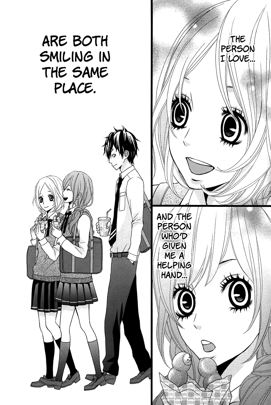 Kimi Ni Koishitei Desu Ka. - Chapter 4 V5