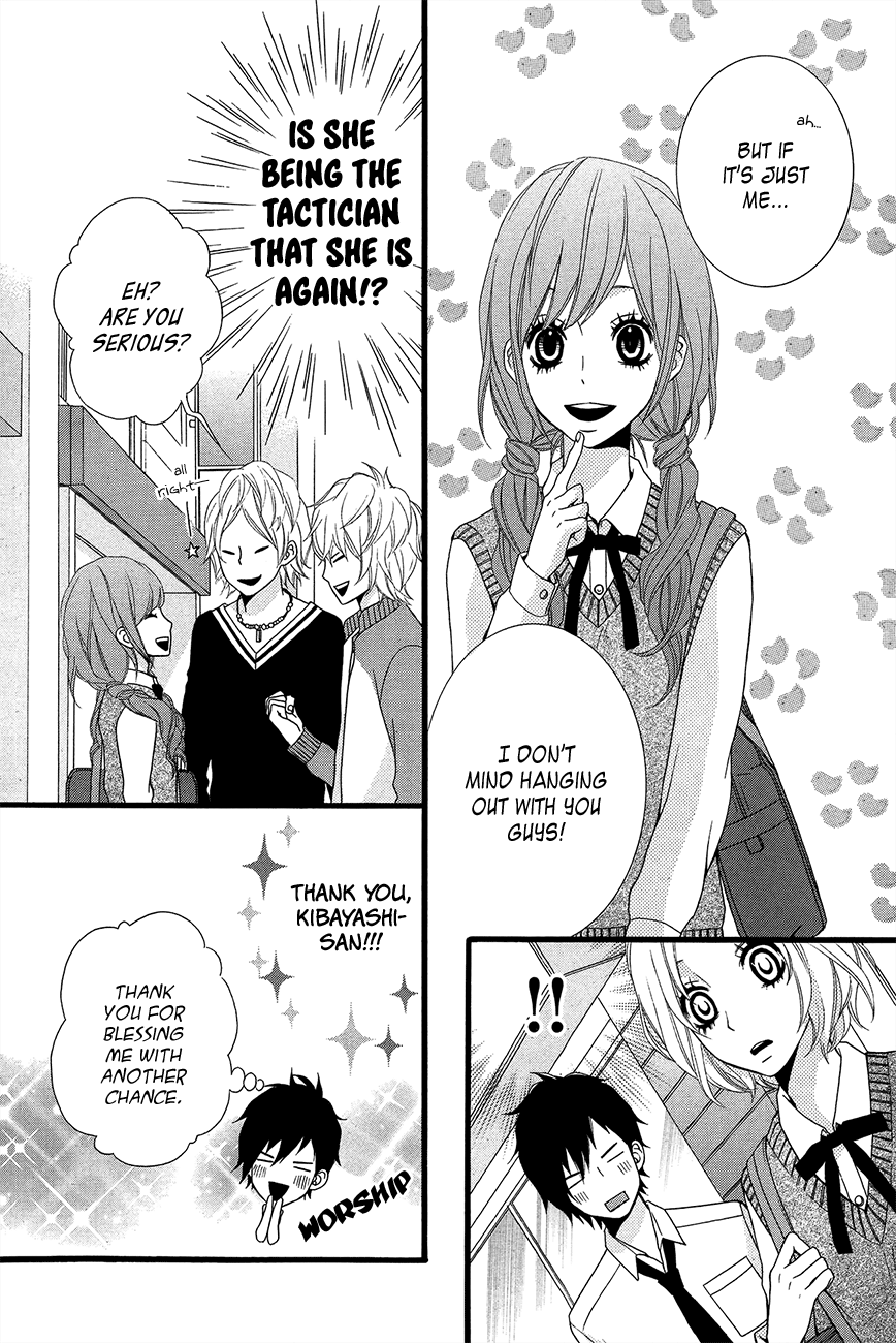 Kimi Ni Koishitei Desu Ka. - Chapter 4 V5