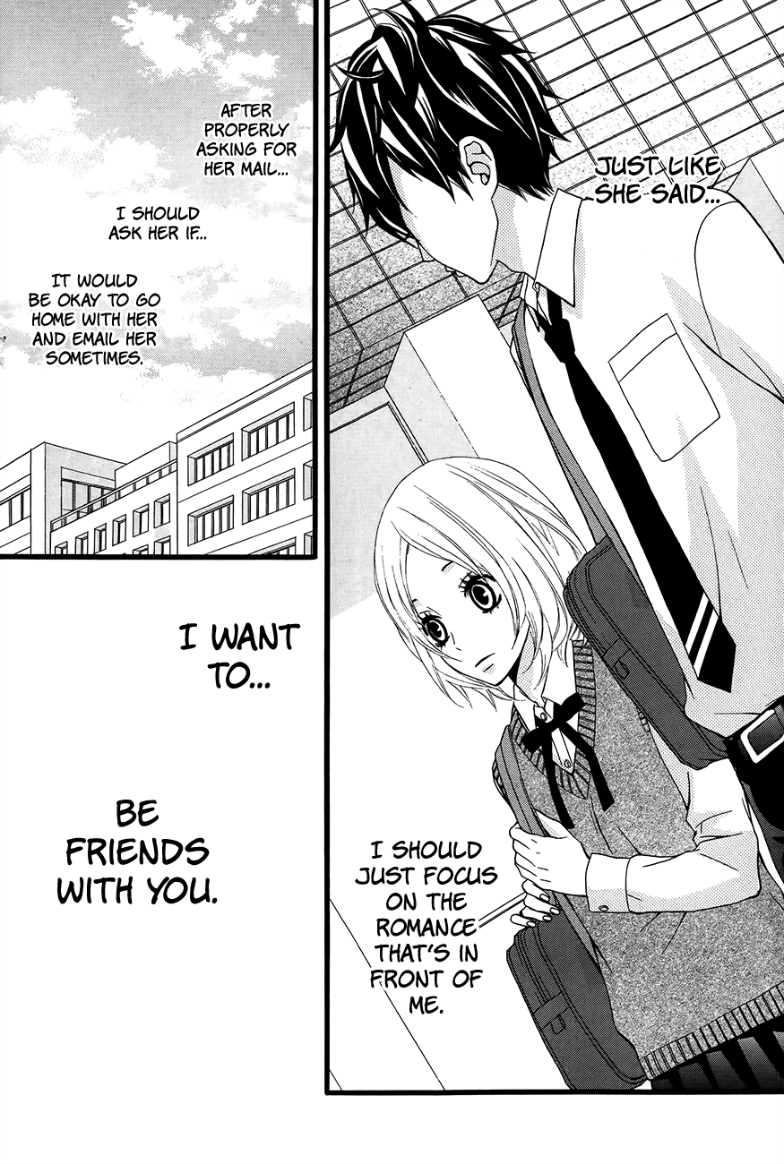 Kimi Ni Koishitei Desu Ka. - Chapter 4 V5