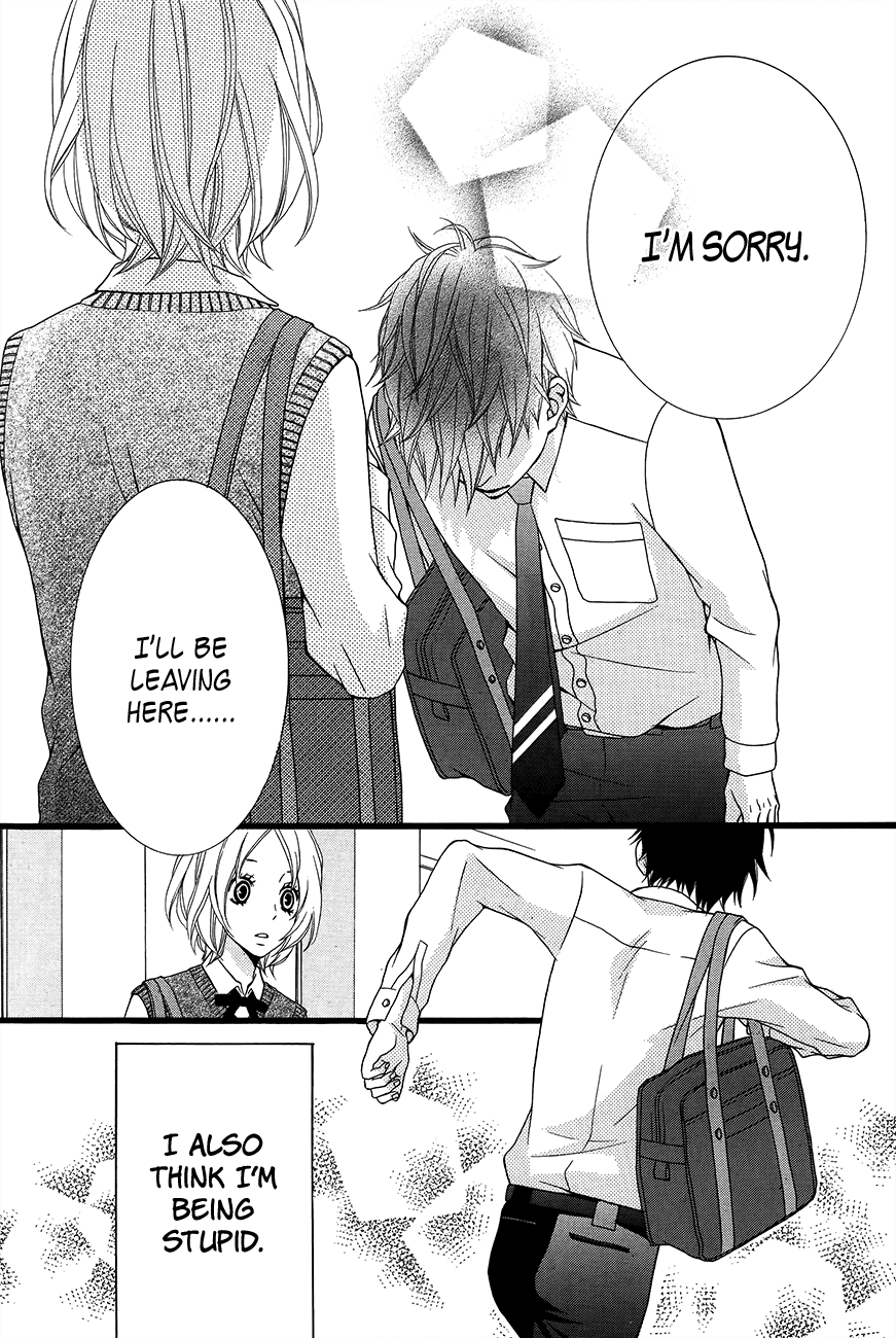 Kimi Ni Koishitei Desu Ka. - Chapter 4 V5