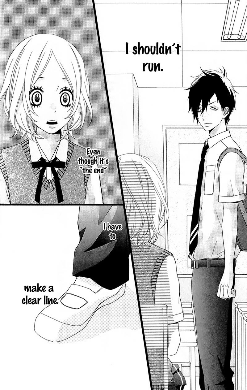 Kimi Ni Koishitei Desu Ka. - Chapter 11