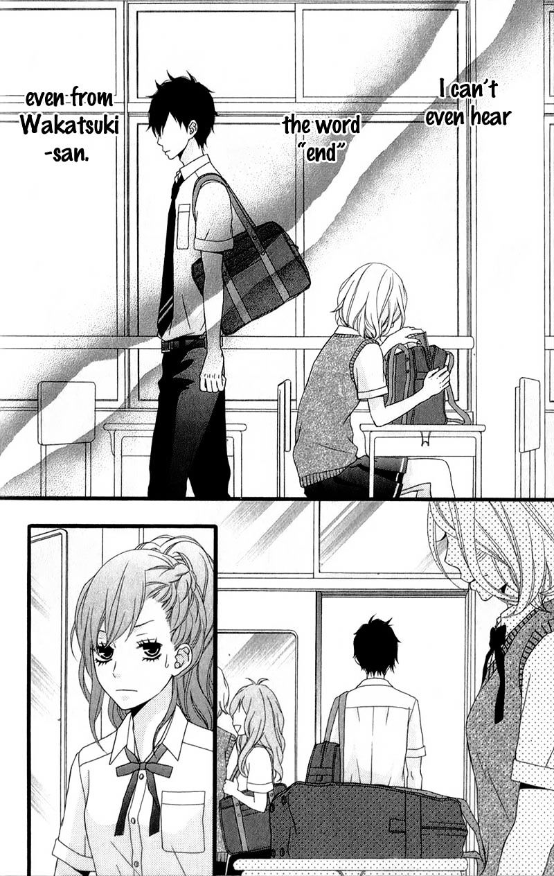 Kimi Ni Koishitei Desu Ka. - Chapter 11