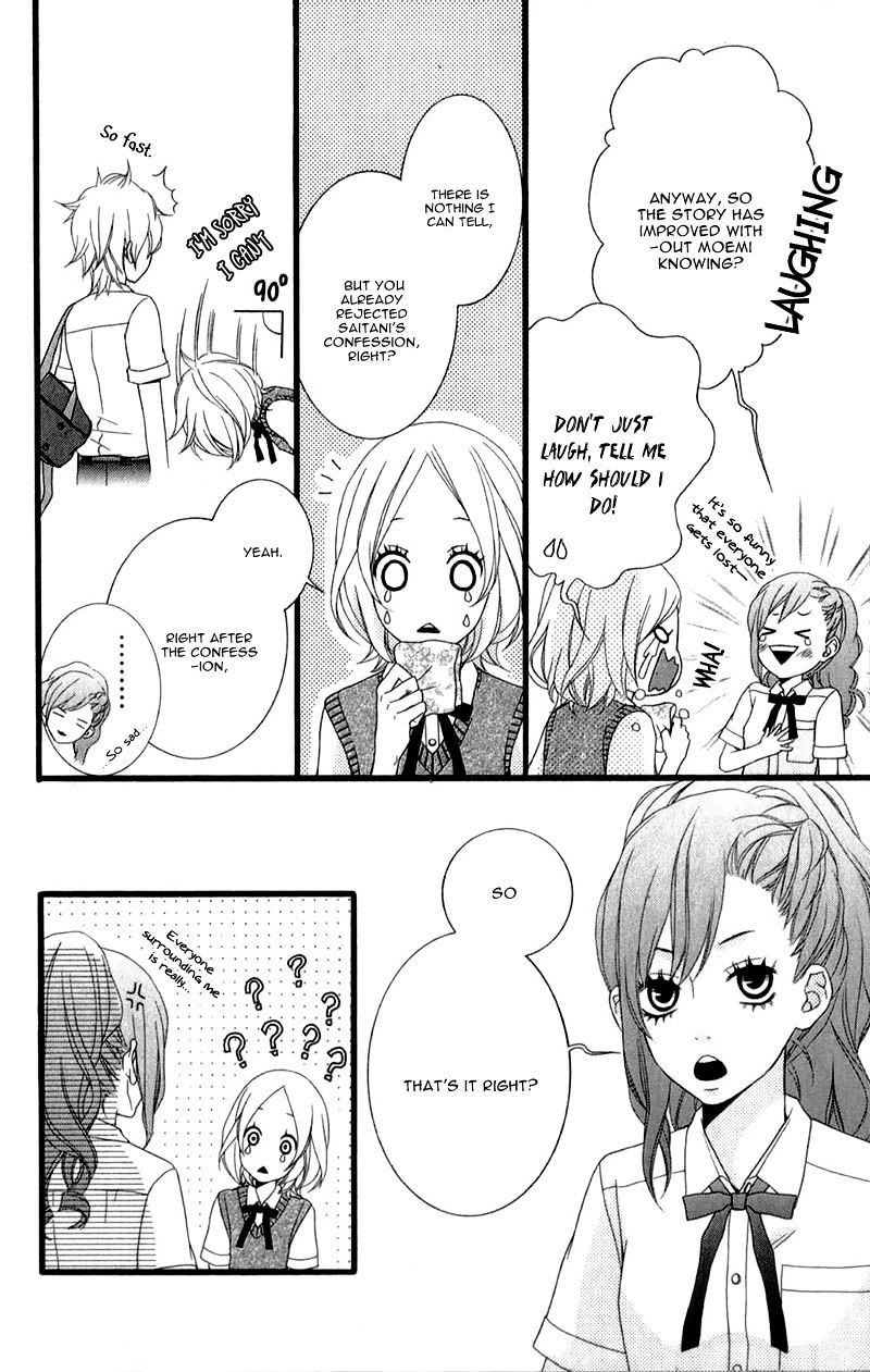 Kimi Ni Koishitei Desu Ka. - Chapter 11