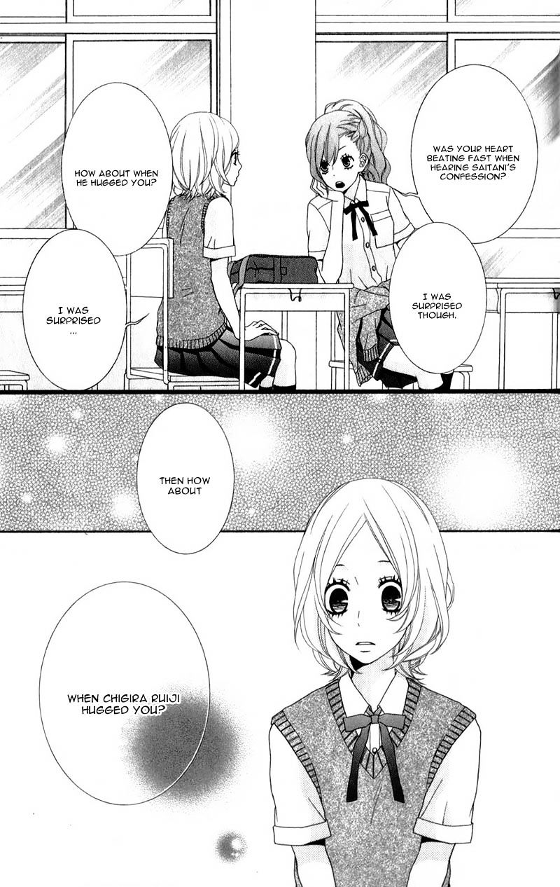 Kimi Ni Koishitei Desu Ka. - Chapter 11