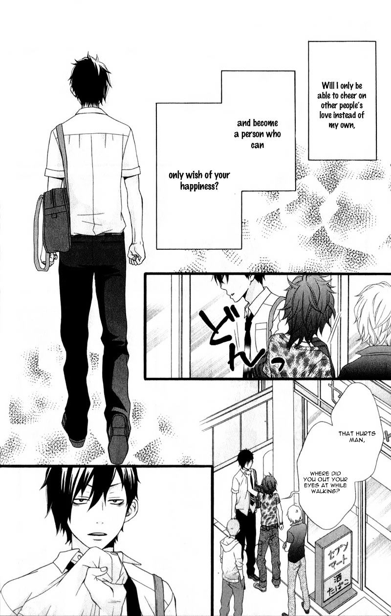 Kimi Ni Koishitei Desu Ka. - Chapter 11