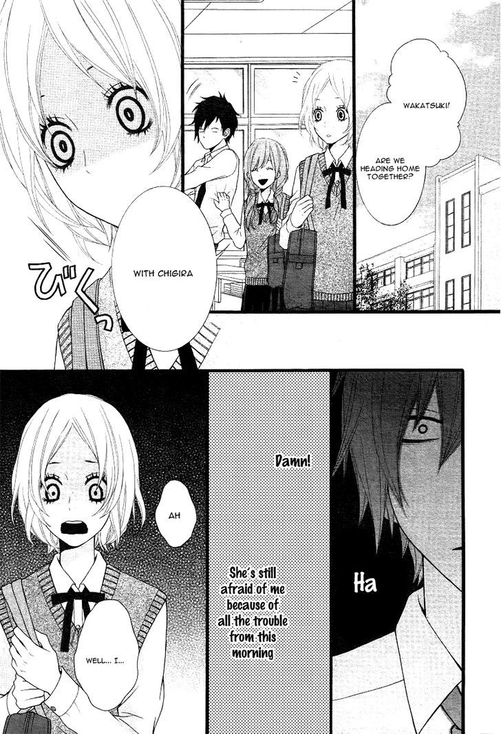 Kimi Ni Koishitei Desu Ka. - Vol.1 Chapter 4