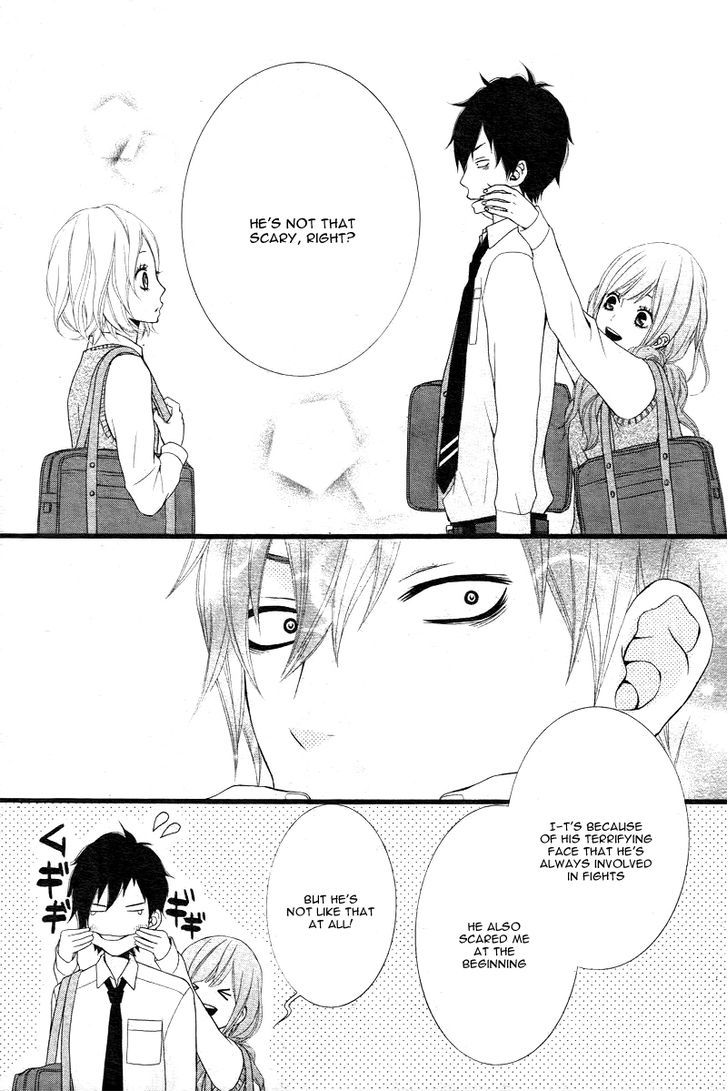 Kimi Ni Koishitei Desu Ka. - Vol.1 Chapter 4