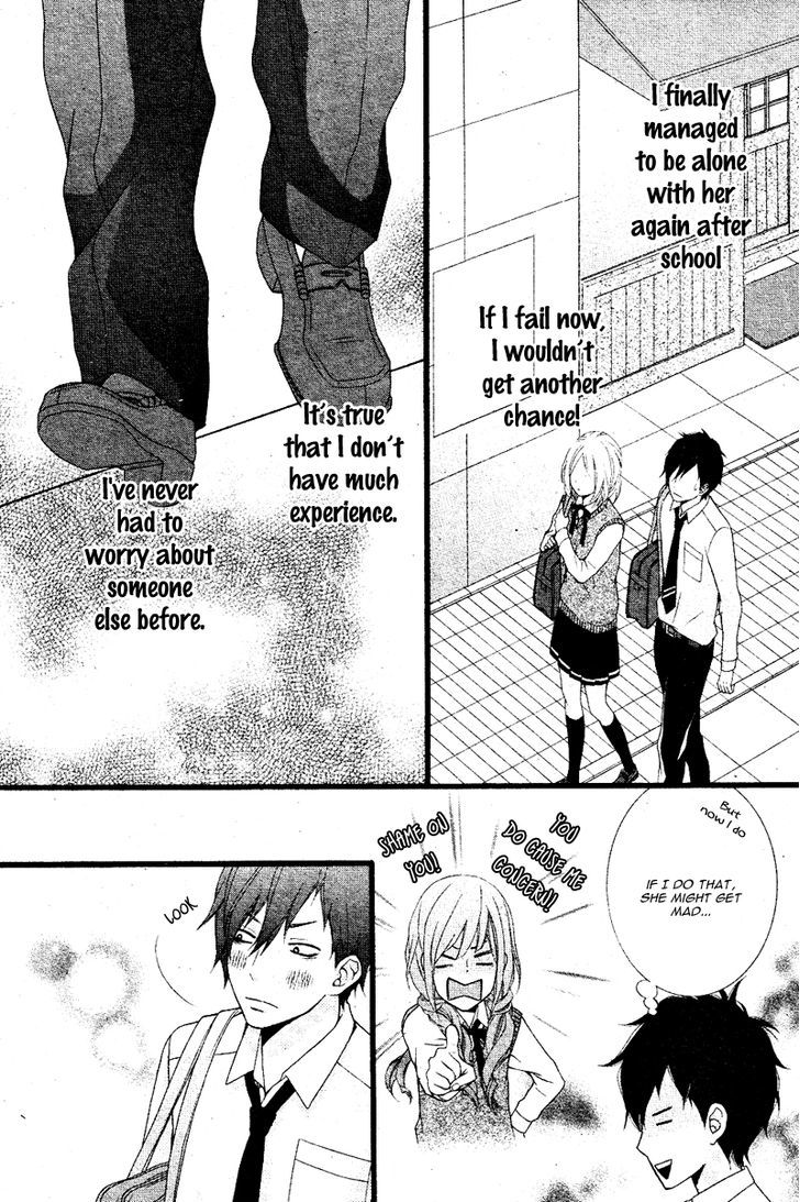 Kimi Ni Koishitei Desu Ka. - Vol.1 Chapter 4