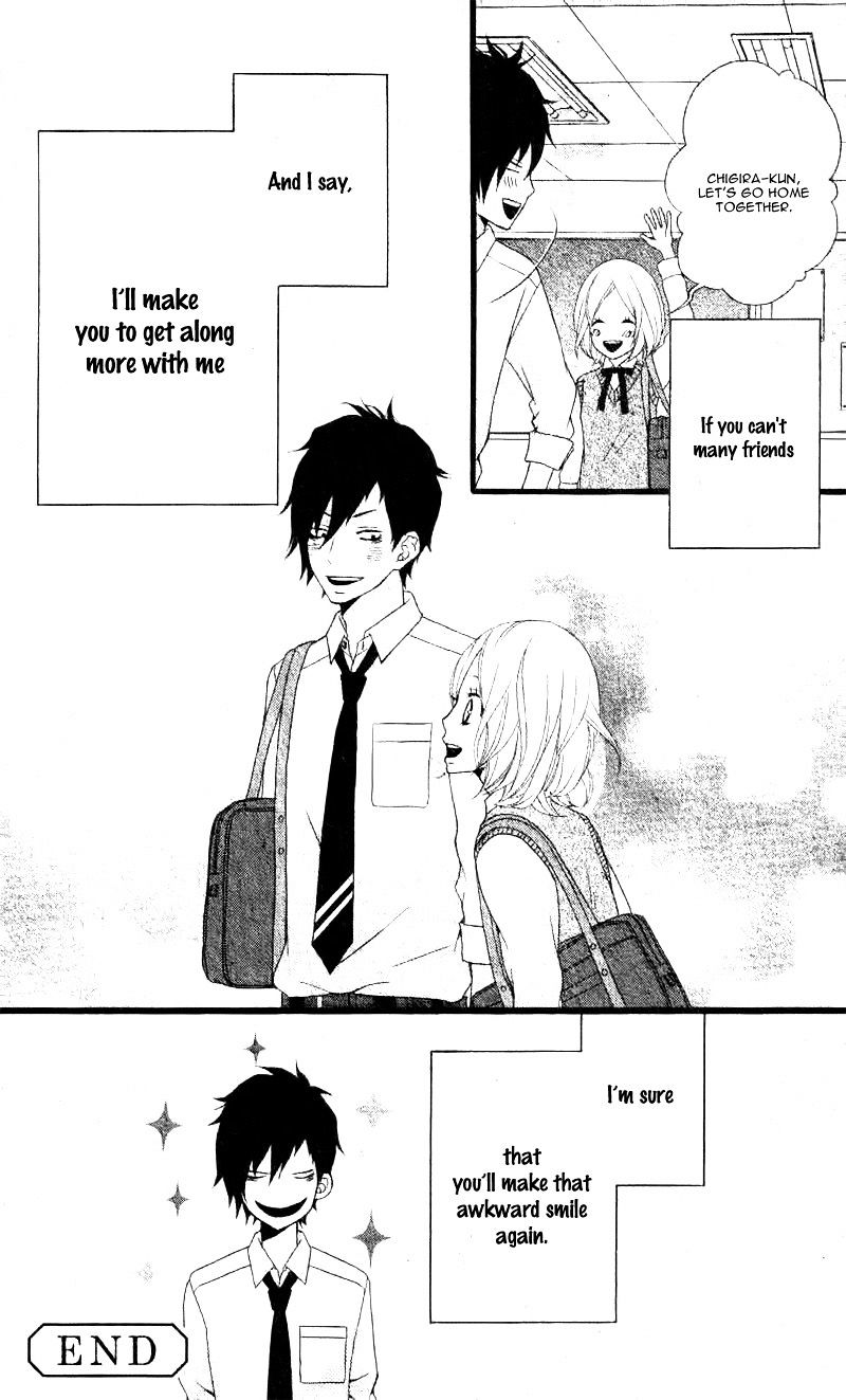 Kimi Ni Koishitei Desu Ka. - Chapter 12.2 : Extra