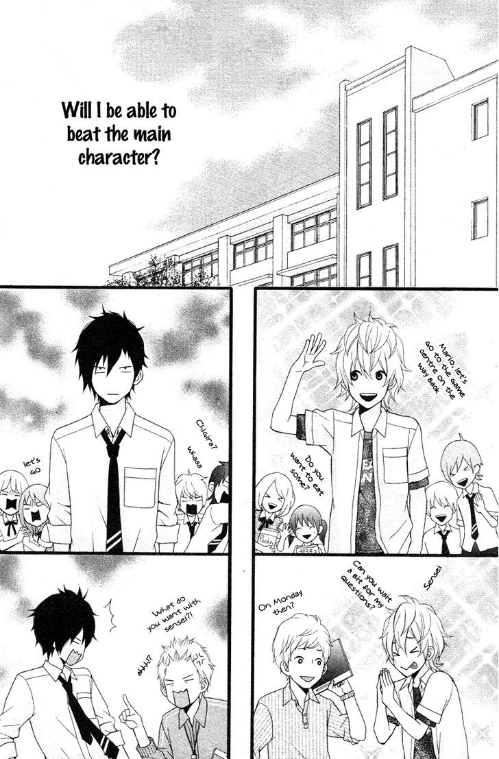 Kimi Ni Koishitei Desu Ka. - Vol.2 Chapter 8