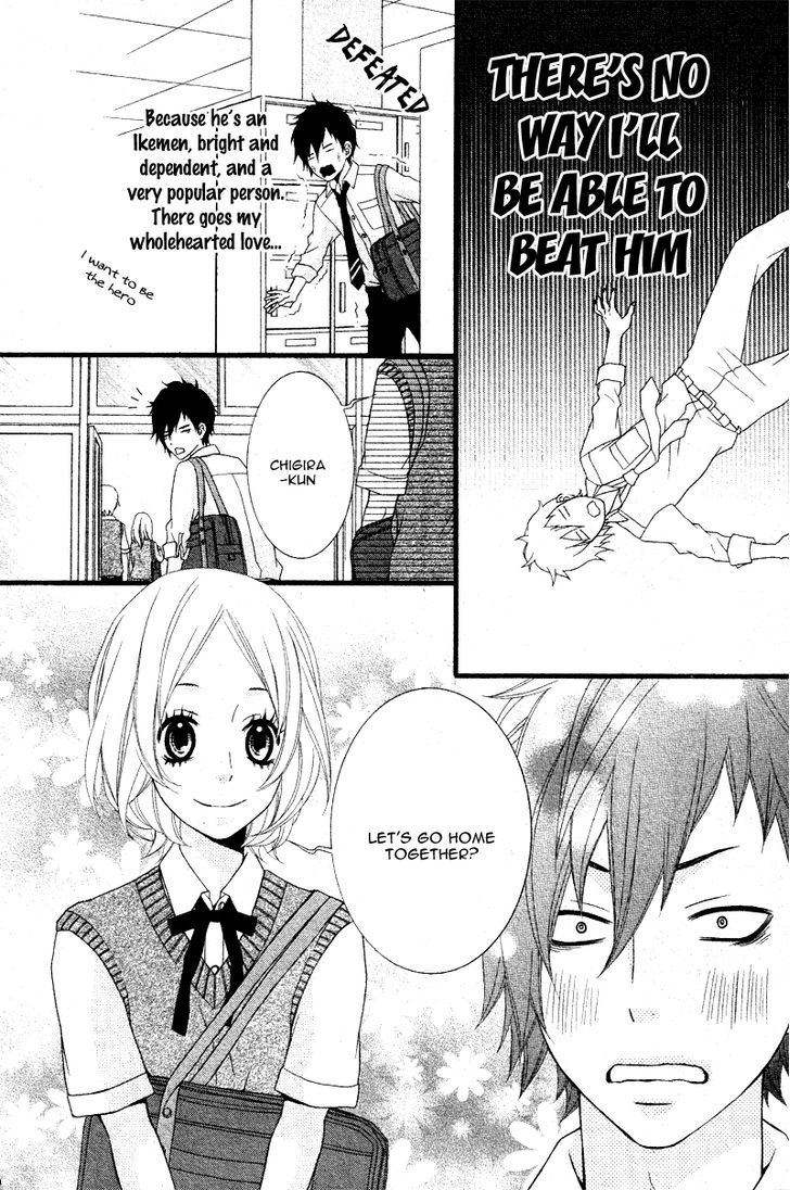 Kimi Ni Koishitei Desu Ka. - Vol.2 Chapter 8