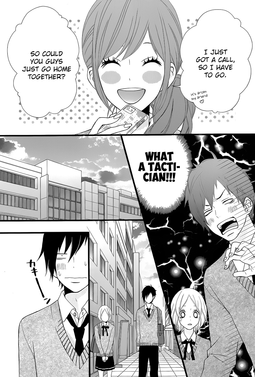 Kimi Ni Koishitei Desu Ka. - Chapter 3 V6