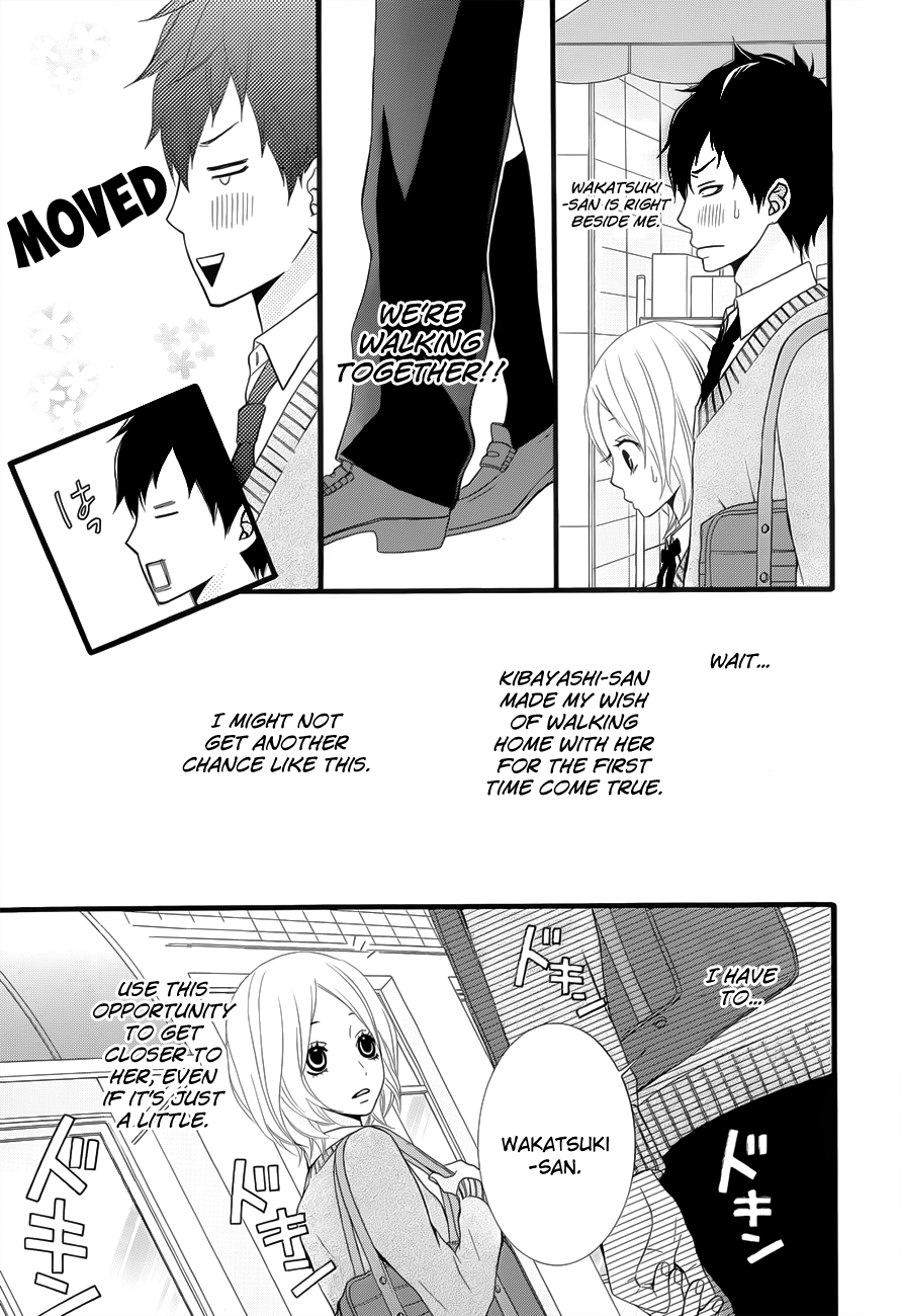 Kimi Ni Koishitei Desu Ka. - Chapter 3 V6