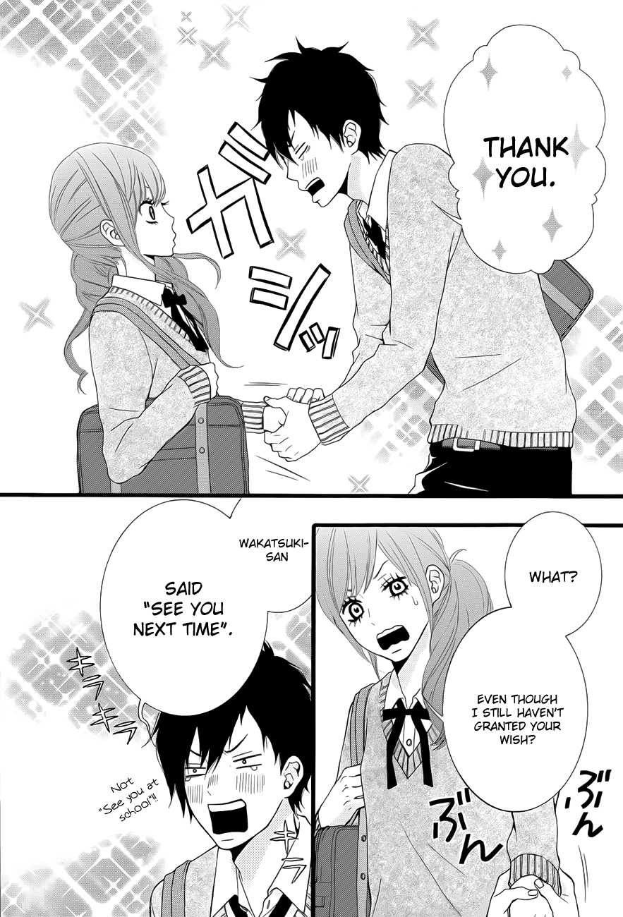 Kimi Ni Koishitei Desu Ka. - Chapter 3 V6