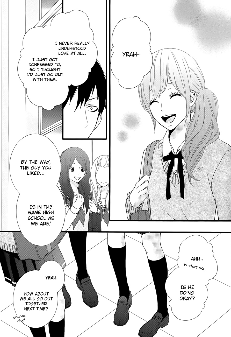 Kimi Ni Koishitei Desu Ka. - Chapter 3 V6