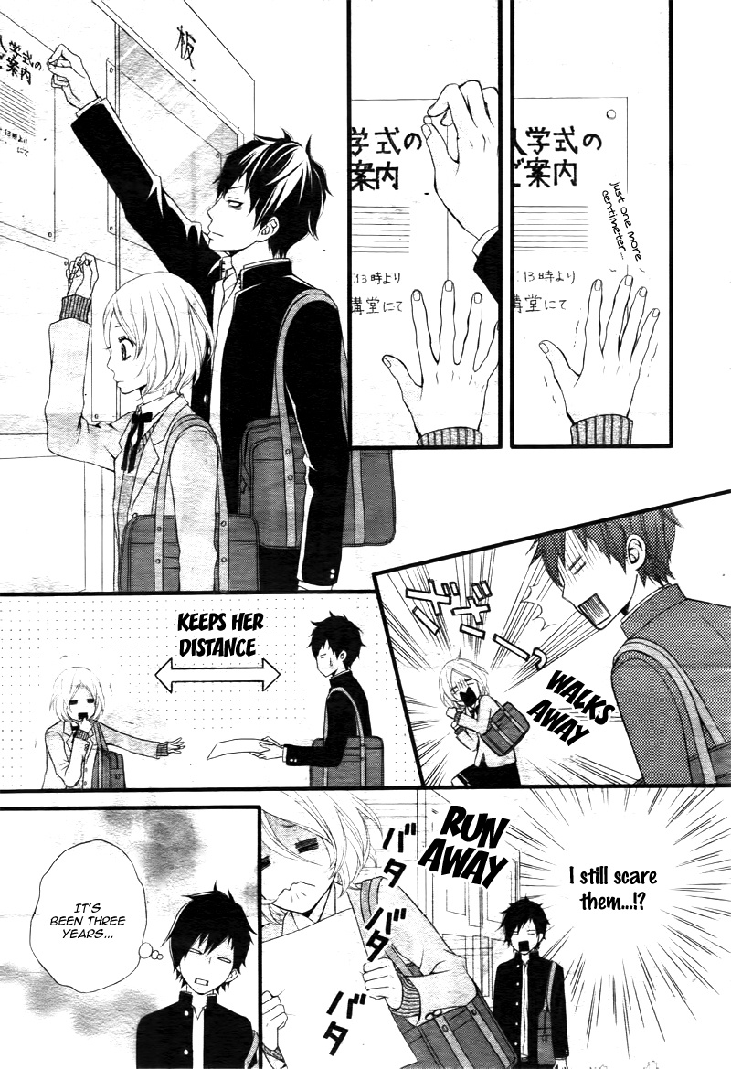 Kimi Ni Koishitei Desu Ka. - Chapter 1 V6