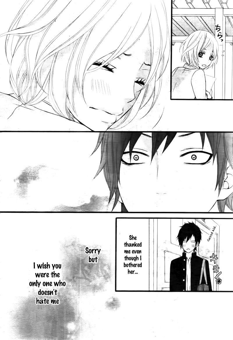 Kimi Ni Koishitei Desu Ka. - Chapter 1 V6