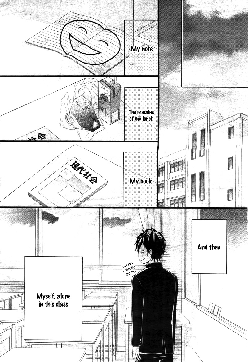 Kimi Ni Koishitei Desu Ka. - Chapter 1 V6