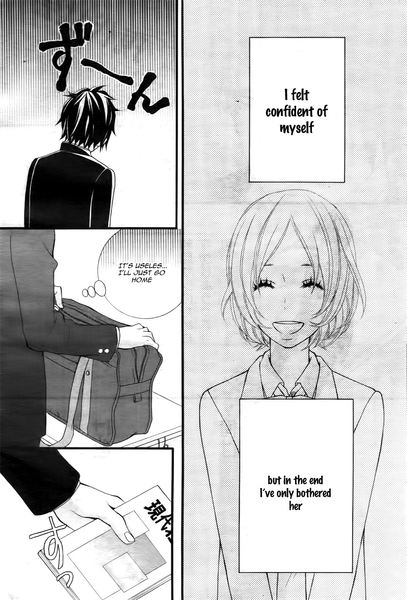 Kimi Ni Koishitei Desu Ka. - Chapter 1 V6