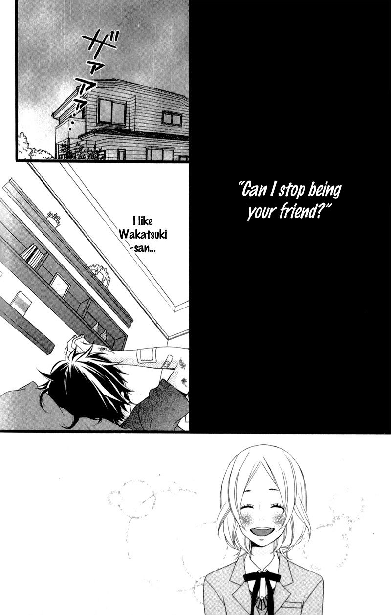 Kimi Ni Koishitei Desu Ka. - Chapter 12