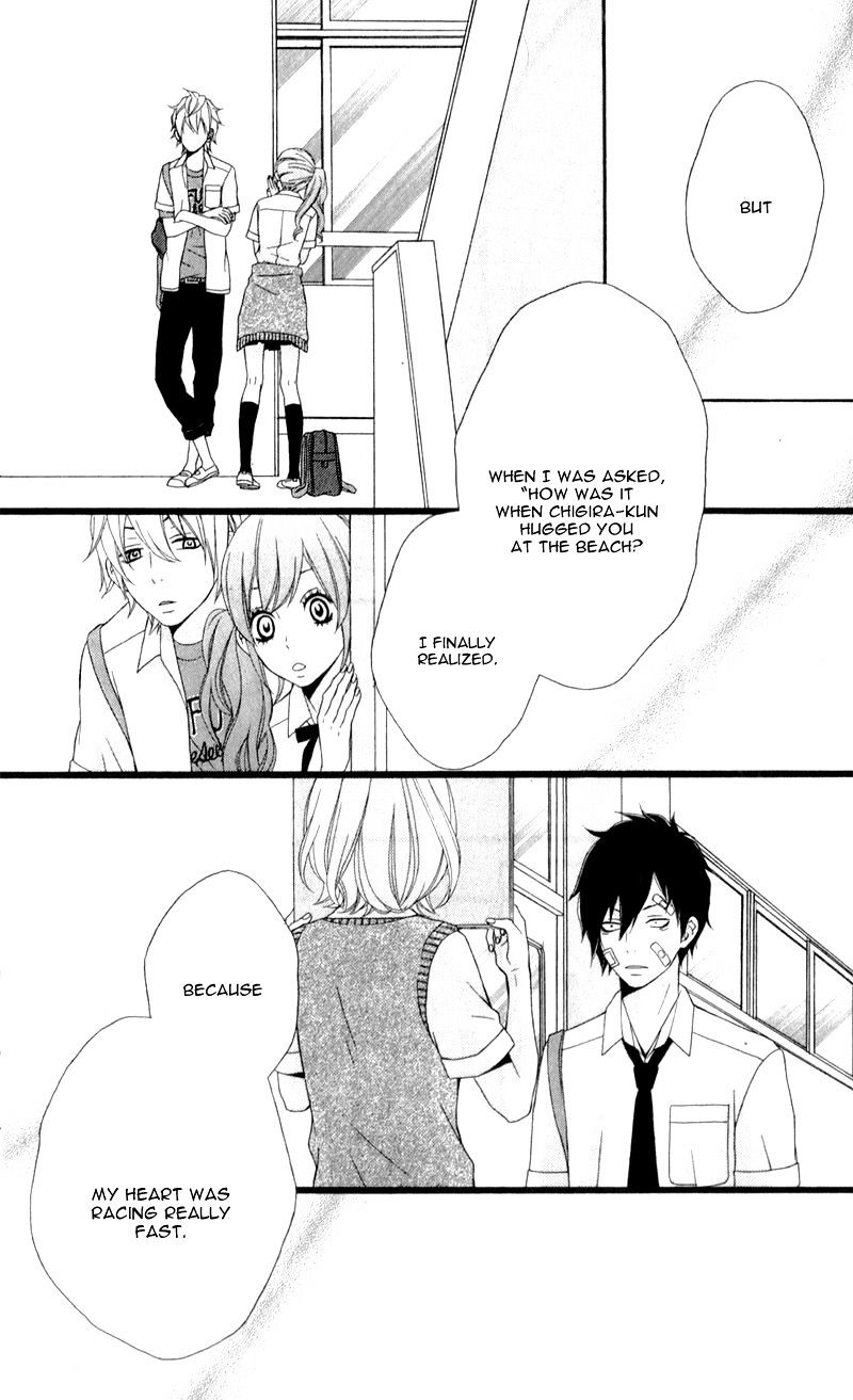 Kimi Ni Koishitei Desu Ka. - Chapter 12