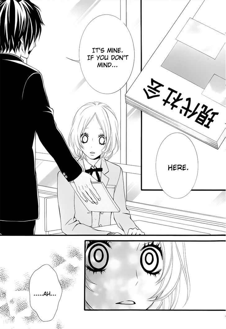 Kimi Ni Koishitei Desu Ka. - Vol.1 Chapter 1