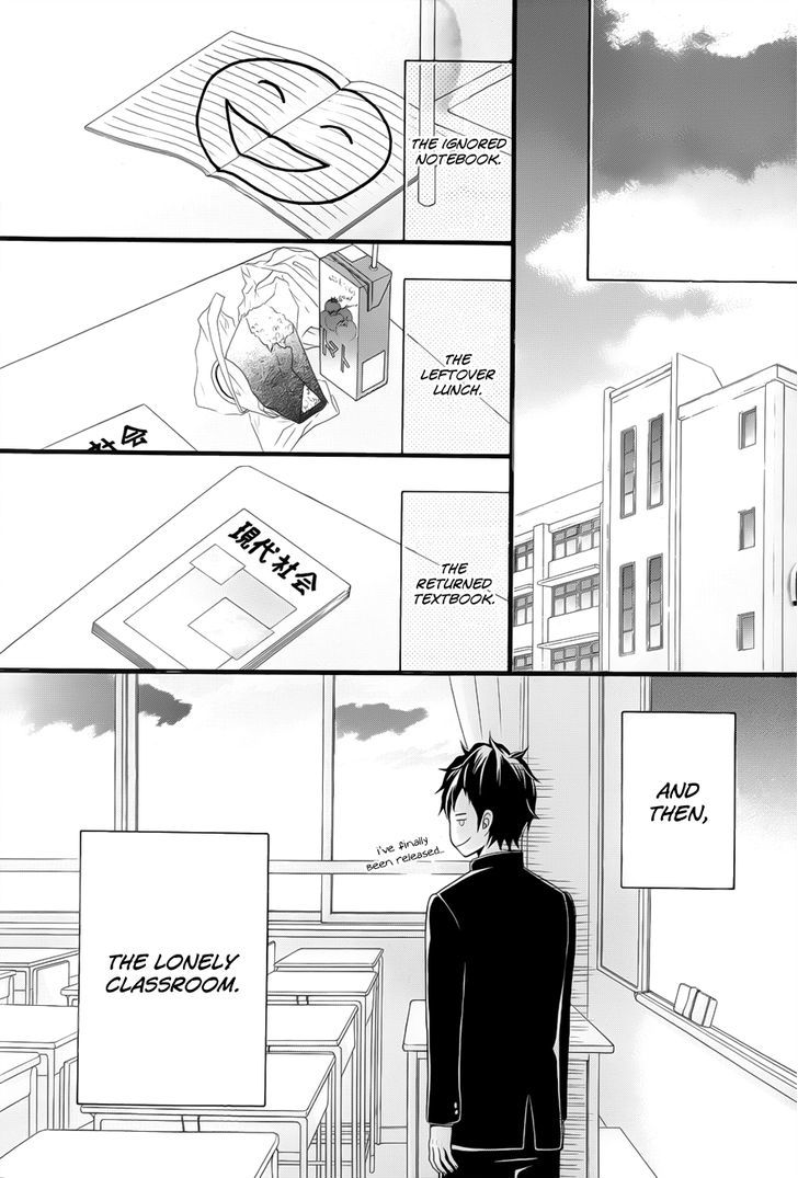 Kimi Ni Koishitei Desu Ka. - Vol.1 Chapter 1