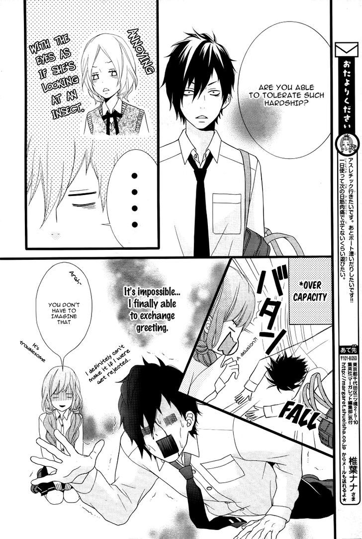 Kimi Ni Koishitei Desu Ka. - Vol.1 Chapter 5