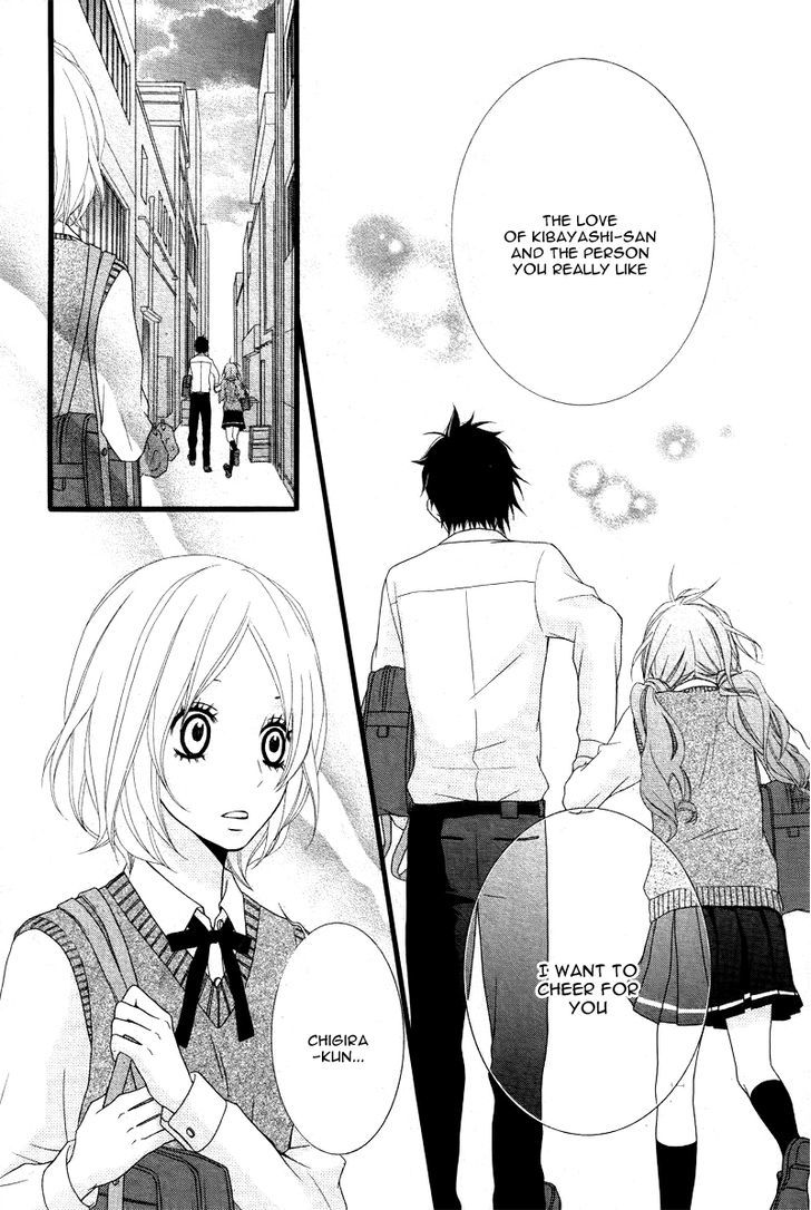 Kimi Ni Koishitei Desu Ka. - Vol.1 Chapter 5