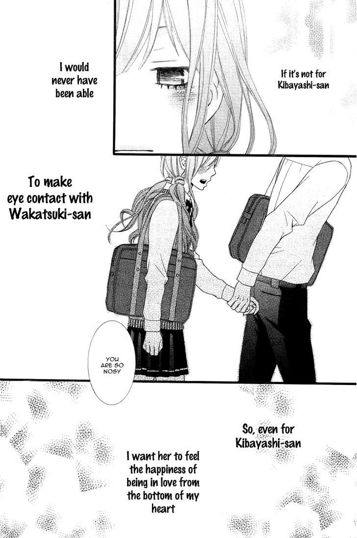 Kimi Ni Koishitei Desu Ka. - Vol.1 Chapter 5