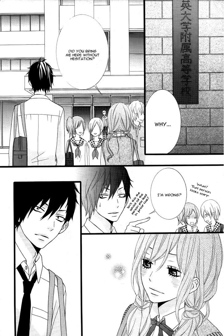 Kimi Ni Koishitei Desu Ka. - Vol.1 Chapter 5