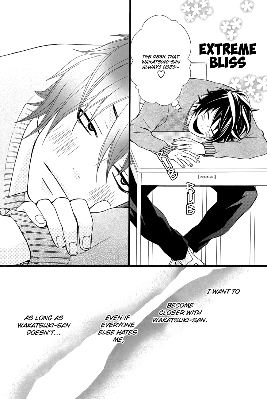 Kimi Ni Koishitei Desu Ka. - Chapter 2 V6