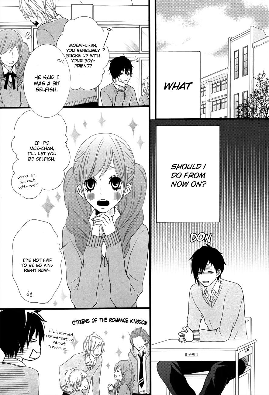 Kimi Ni Koishitei Desu Ka. - Chapter 2 V6