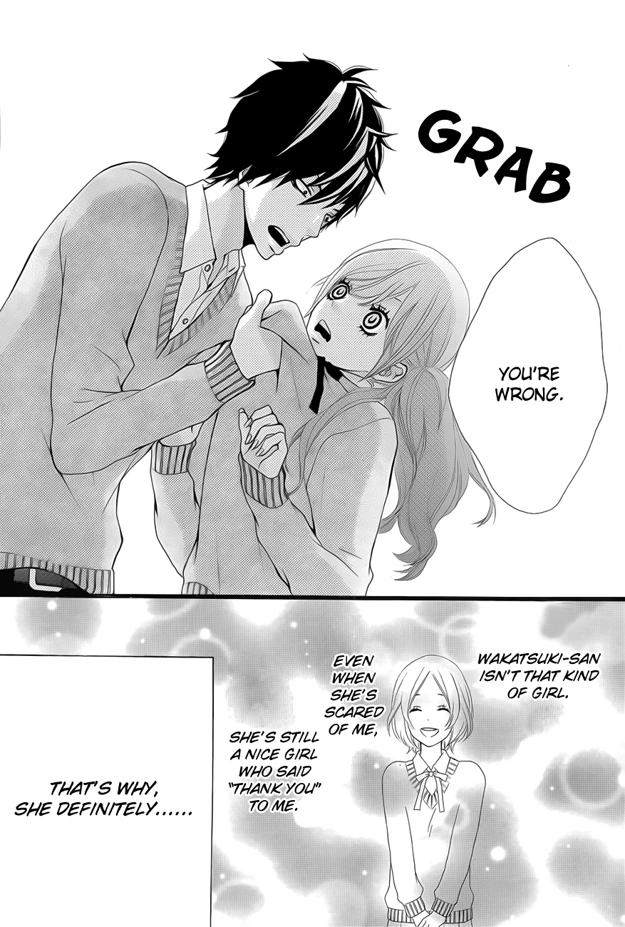 Kimi Ni Koishitei Desu Ka. - Chapter 2 V6