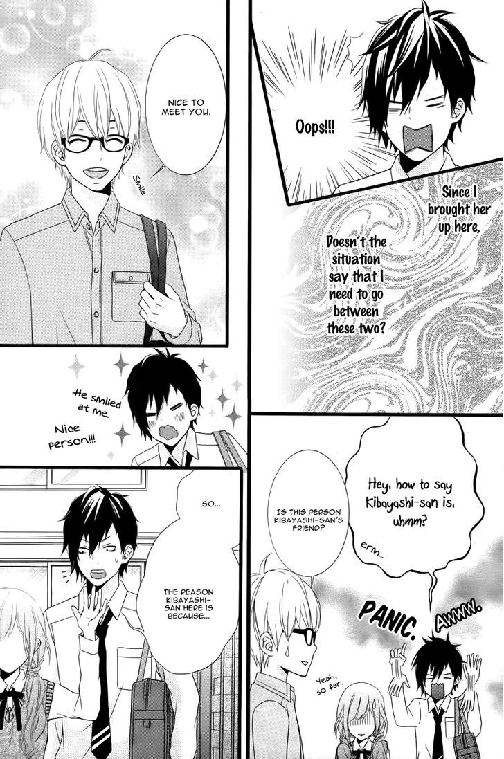 Kimi Ni Koishitei Desu Ka. - Vol.1 Chapter 6