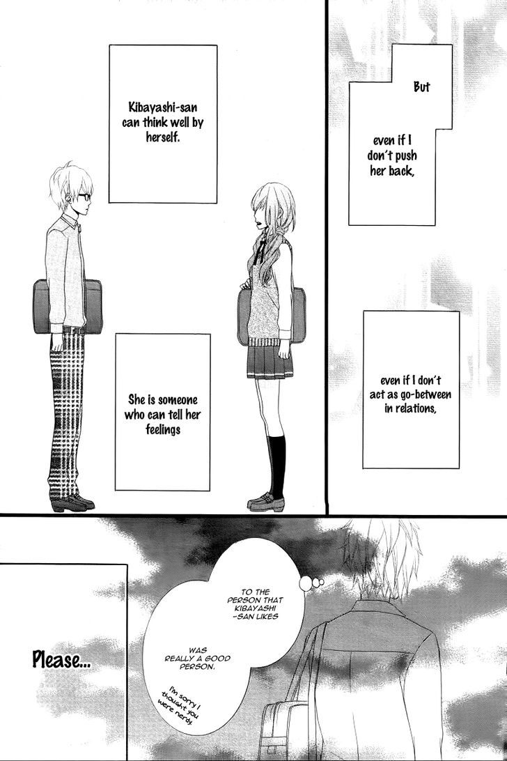 Kimi Ni Koishitei Desu Ka. - Vol.1 Chapter 6