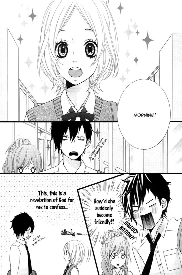 Kimi Ni Koishitei Desu Ka. - Vol.1 Chapter 6