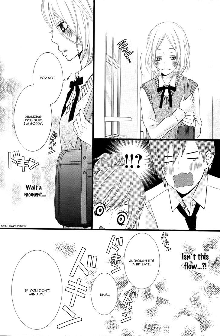 Kimi Ni Koishitei Desu Ka. - Vol.1 Chapter 6