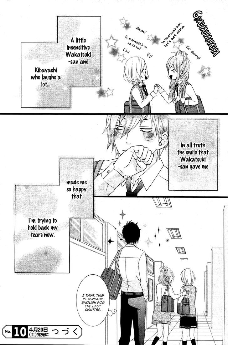 Kimi Ni Koishitei Desu Ka. - Vol.1 Chapter 6