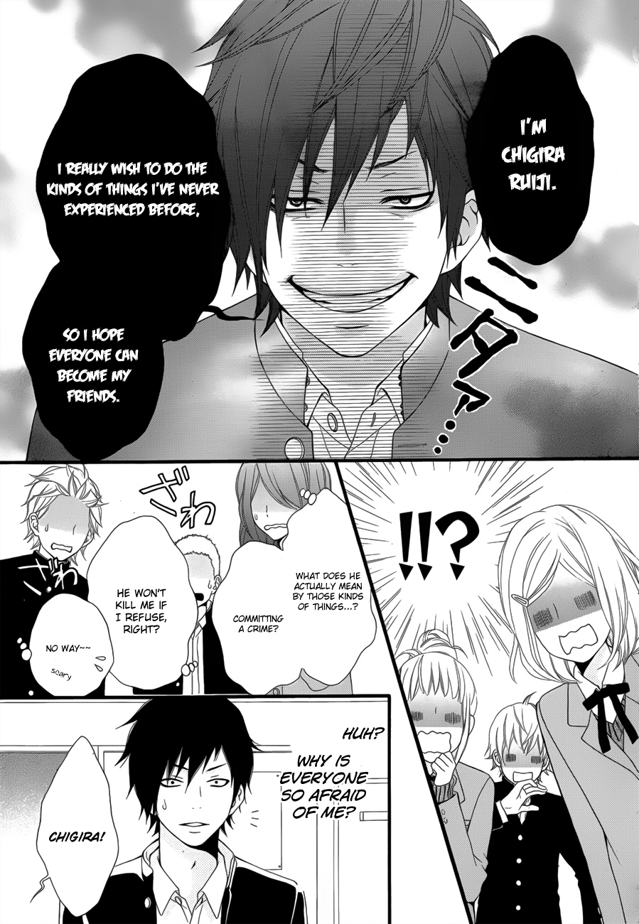 Kimi Ni Koishitei Desu Ka. - Chapter 1 V5