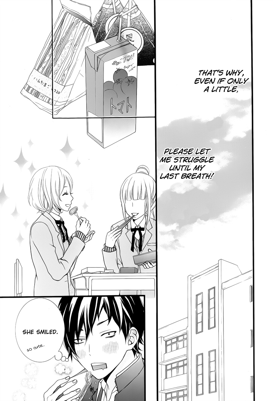 Kimi Ni Koishitei Desu Ka. - Chapter 1 V5