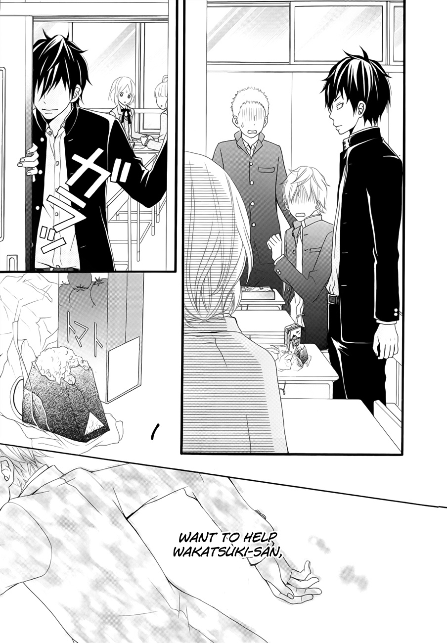 Kimi Ni Koishitei Desu Ka. - Chapter 1 V5