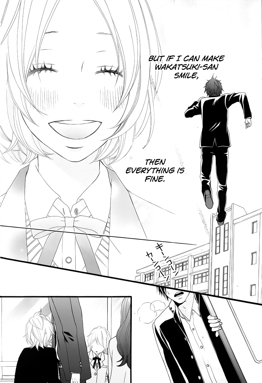 Kimi Ni Koishitei Desu Ka. - Chapter 1 V5