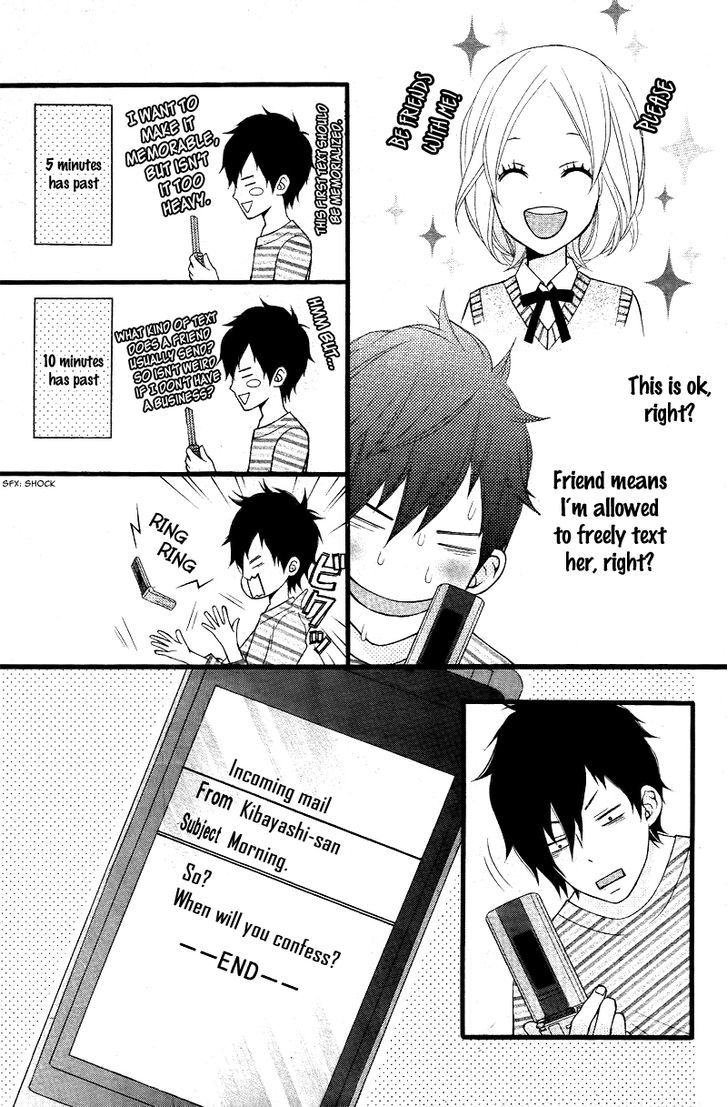 Kimi Ni Koishitei Desu Ka. - Vol.1 Chapter 7