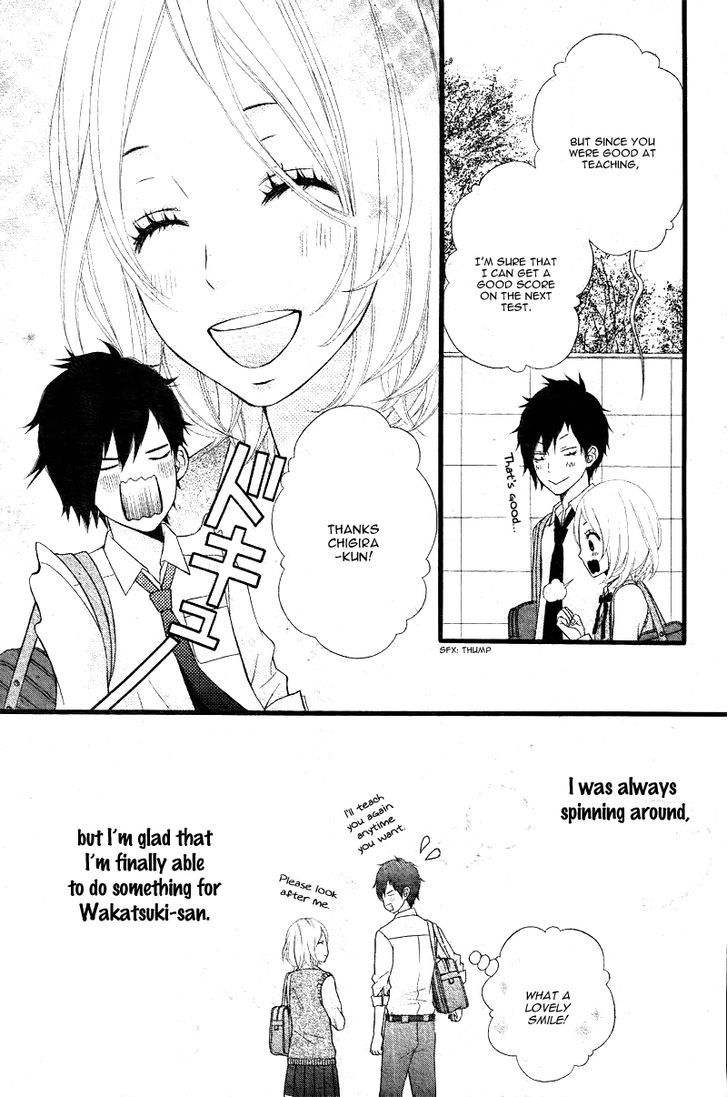 Kimi Ni Koishitei Desu Ka. - Vol.1 Chapter 7