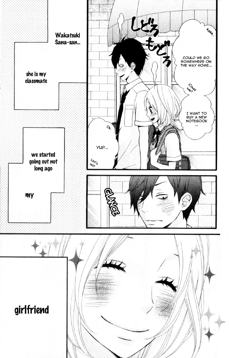 Kimi Ni Koishitei Desu Ka. - Chapter 12.6 : [End]