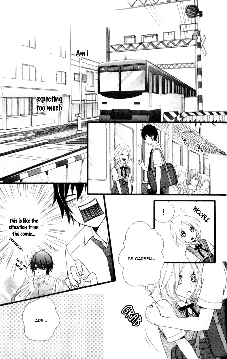 Kimi Ni Koishitei Desu Ka. - Chapter 12.6 : [End]