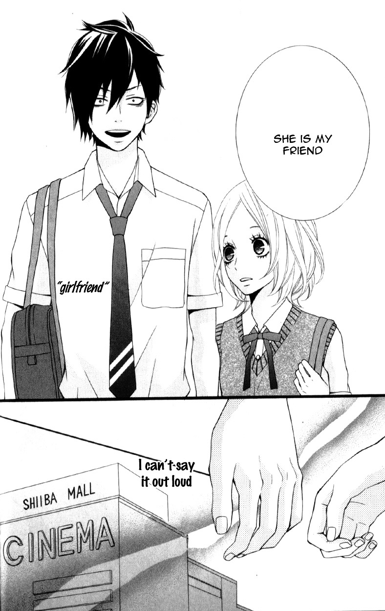 Kimi Ni Koishitei Desu Ka. - Chapter 12.6 : [End]