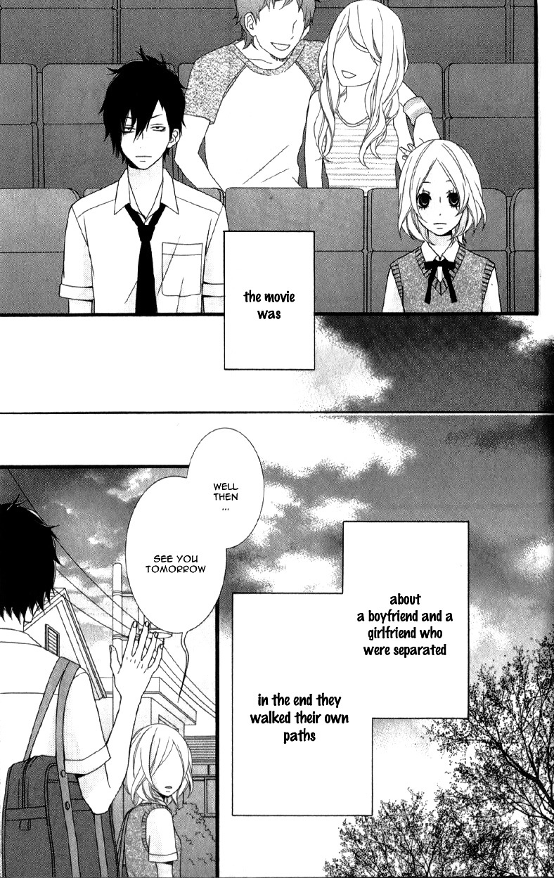 Kimi Ni Koishitei Desu Ka. - Chapter 12.6 : [End]